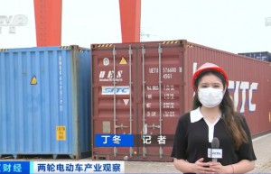 卖爆了！两轮电动车出口量翻倍增长！企业彻夜生产