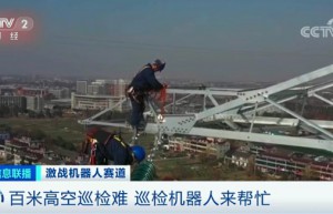 挪车机器人来了 手机一键搞定！覆盖哪些车型？