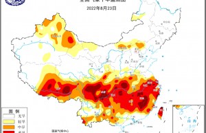四部门紧急通知人工增雨！有公司表示最近业务量很饱满