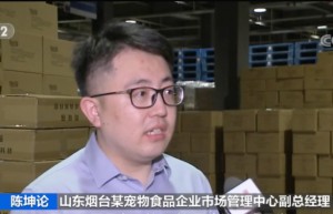 超2400亿元的大市场来了！多家上市公司纷纷入局