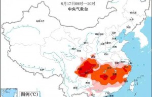 “产能基本全停”！京东方等多家公司回应 这一地用电告急！锂盐涨价潮又要来了？