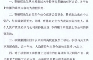 果然“锂”亏！暴跌99% A股百亿巨头业绩崩了！