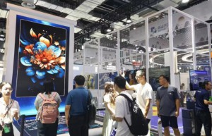 风口还是泡沫？人工智能大会很火 基金经理却有点焦虑！