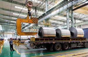 多家上市公司布局再生铝赛道